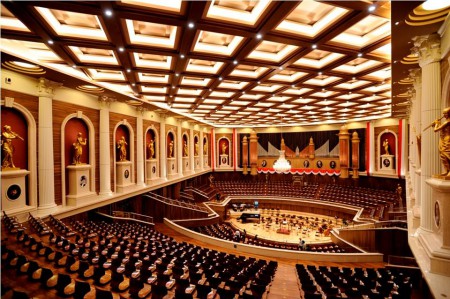 Aula Simfonia Jakarta